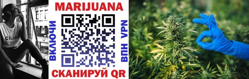 Наркошоп купить Alpha-PVP  МАРИХУАНА  Мефедрон  ГАШИШ  Ухта