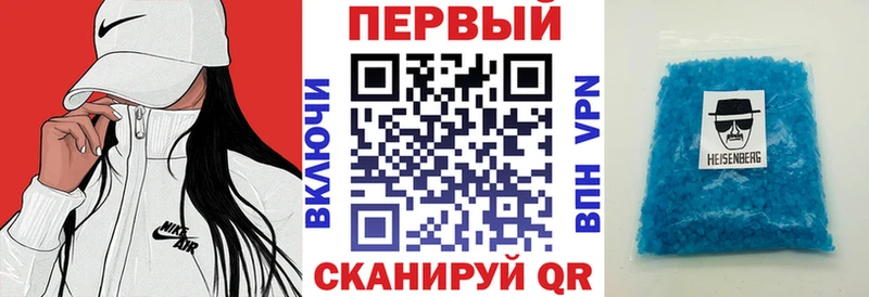 Купить где  Ухта  Amphetamine 98% 