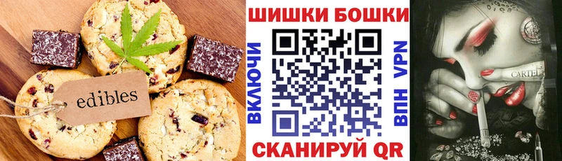 Купить закладки  Ухта  Еда ТГК конопля 
