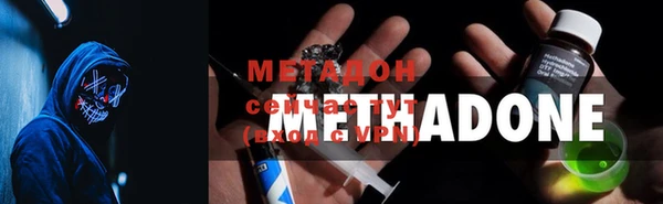 мет Бородино