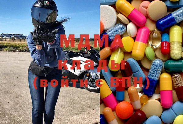 мет Бородино
